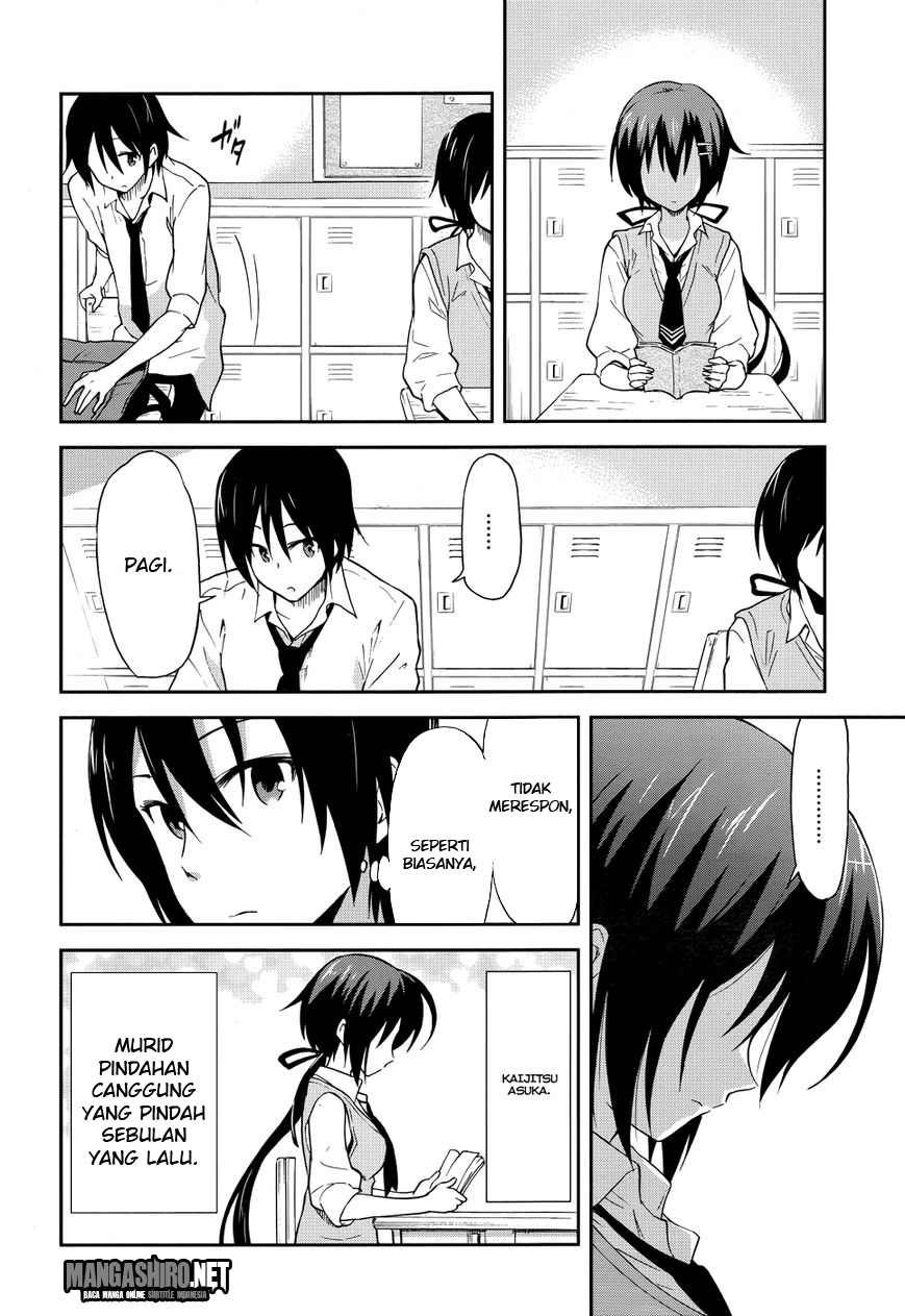 Kisei Kanojo Sana – Parasistence Sana Chapter 1