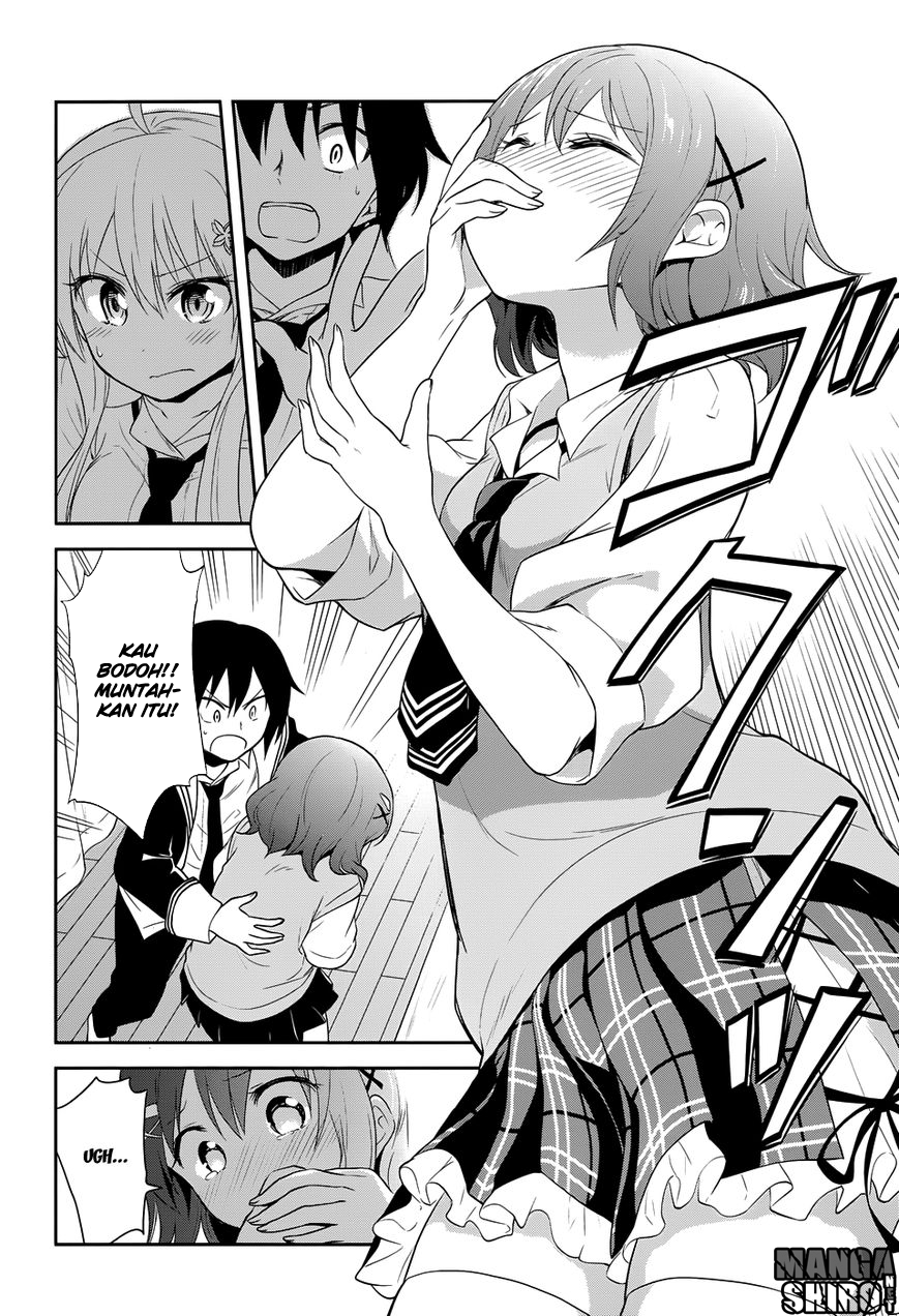 Kisei Kanojo Sana – Parasistence Sana Chapter 10