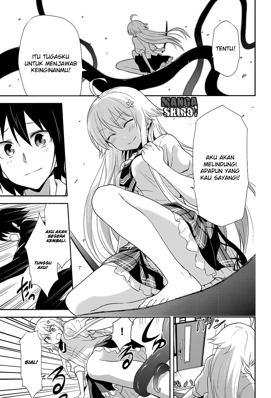 Kisei Kanojo Sana – Parasistence Sana Chapter 10