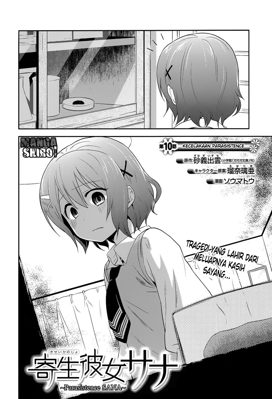 Kisei Kanojo Sana – Parasistence Sana Chapter 10