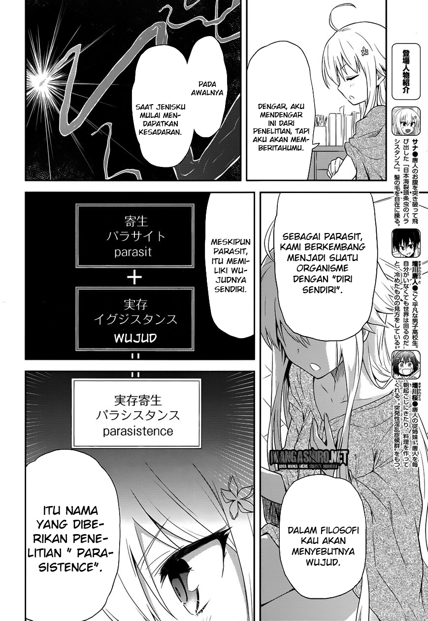 Kisei Kanojo Sana – Parasistence Sana Chapter 2