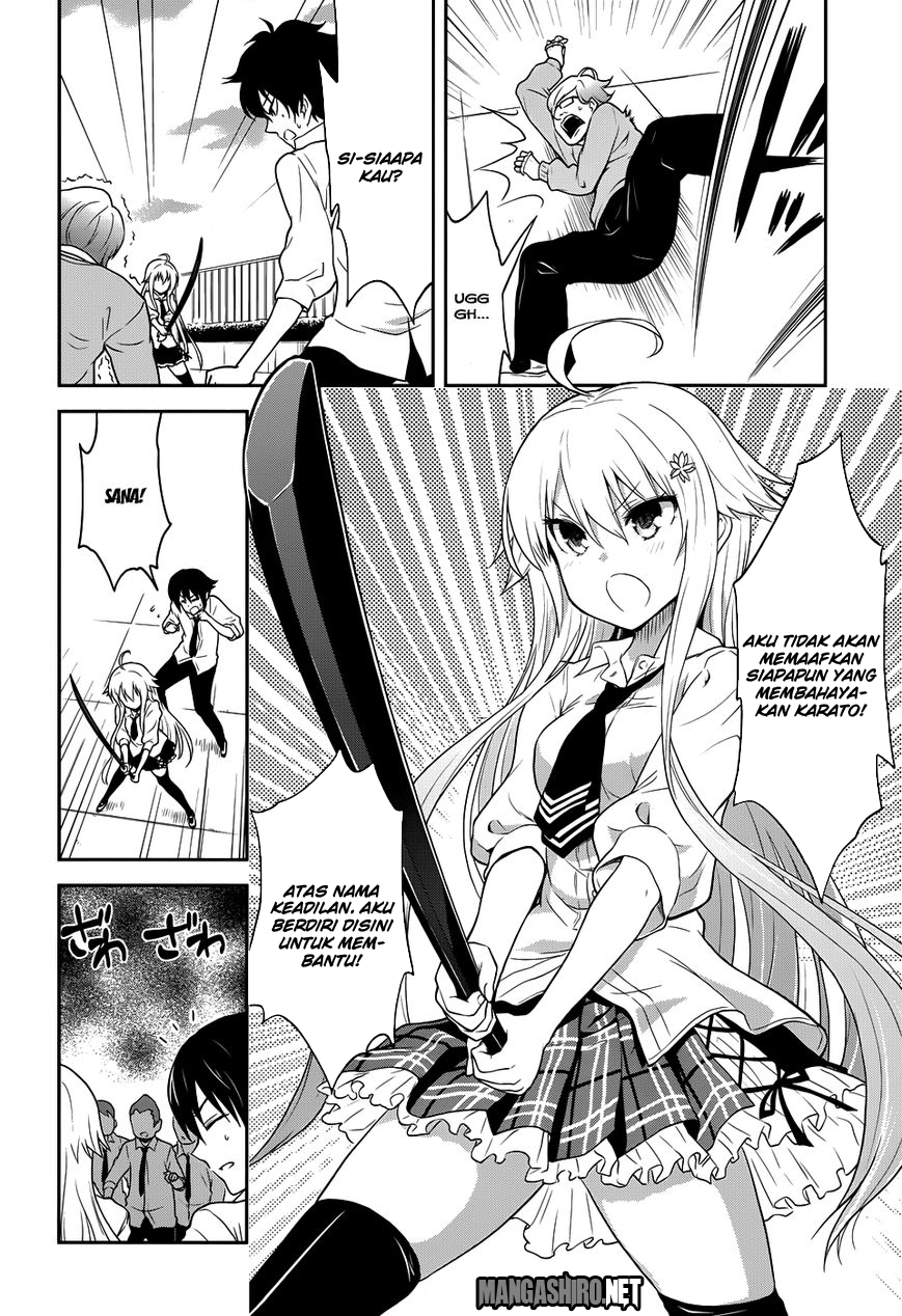 Kisei Kanojo Sana – Parasistence Sana Chapter 4