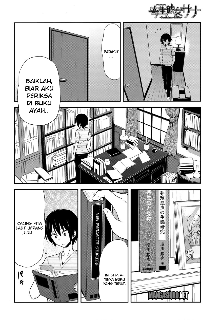 Kisei Kanojo Sana – Parasistence Sana Chapter 5