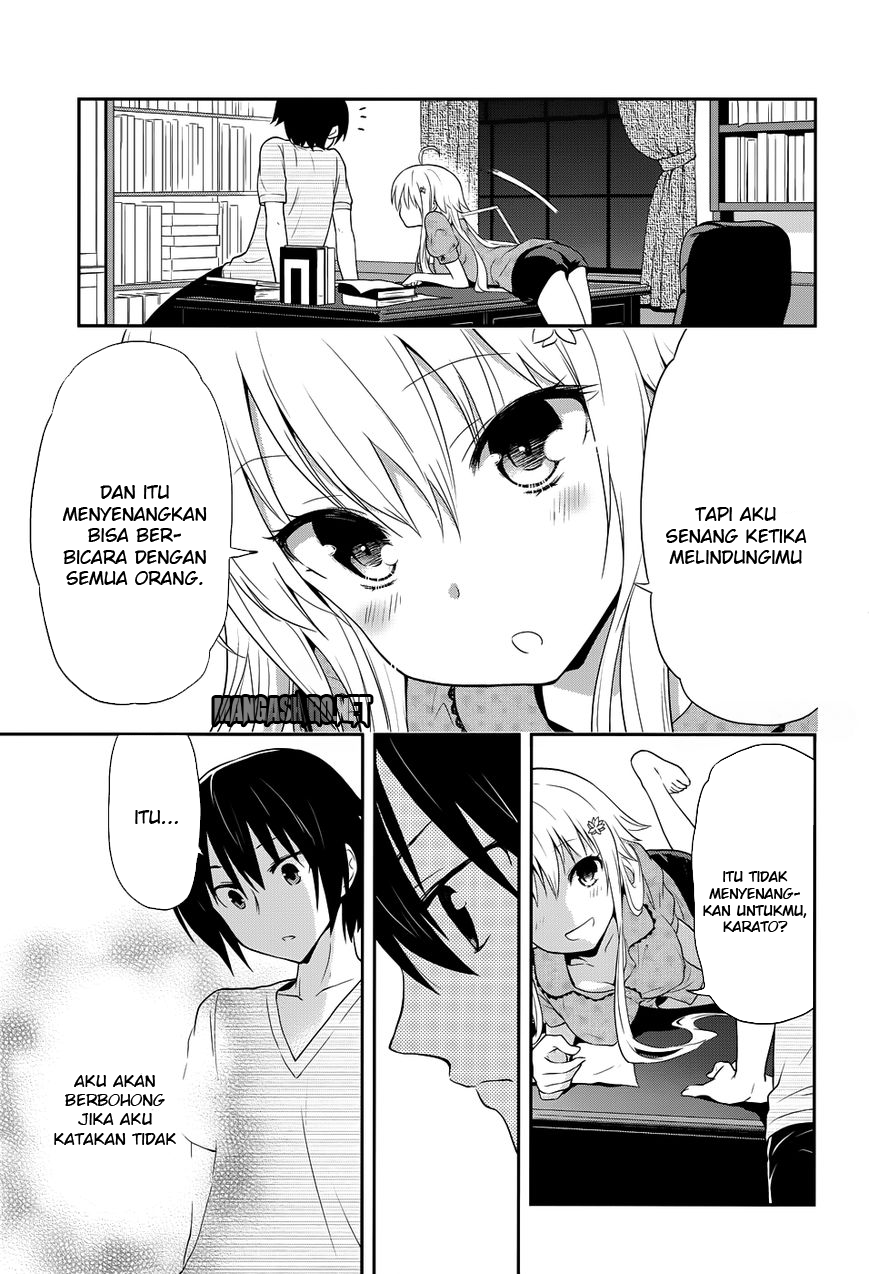 Kisei Kanojo Sana – Parasistence Sana Chapter 5