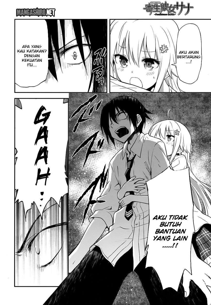 Kisei Kanojo Sana – Parasistence Sana Chapter 6