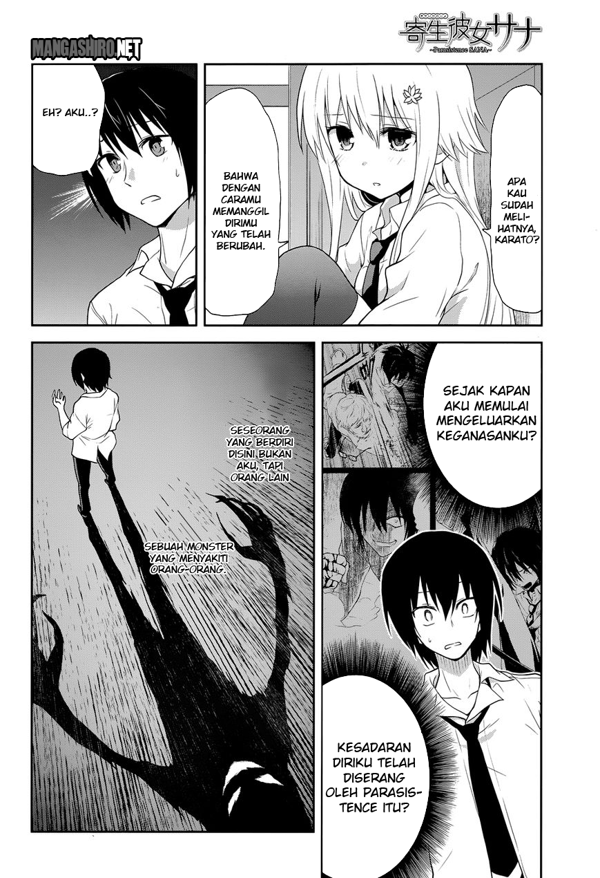 Kisei Kanojo Sana – Parasistence Sana Chapter 7