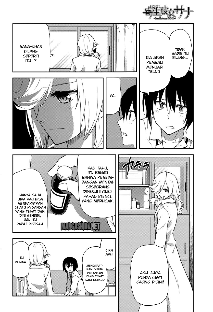 Kisei Kanojo Sana – Parasistence Sana Chapter 7