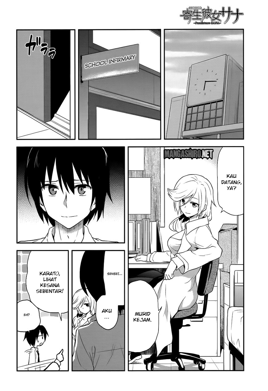 Kisei Kanojo Sana – Parasistence Sana Chapter 7