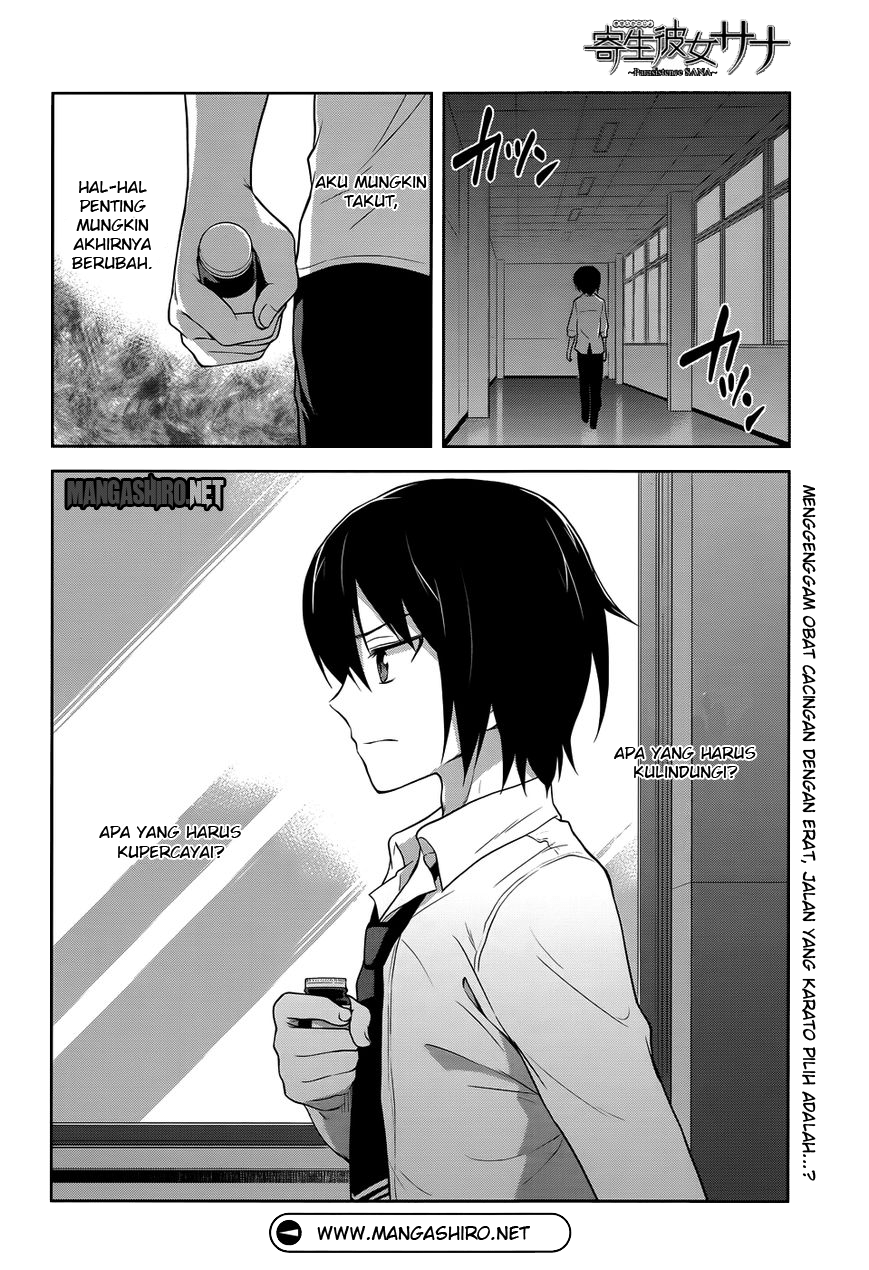 Kisei Kanojo Sana – Parasistence Sana Chapter 7