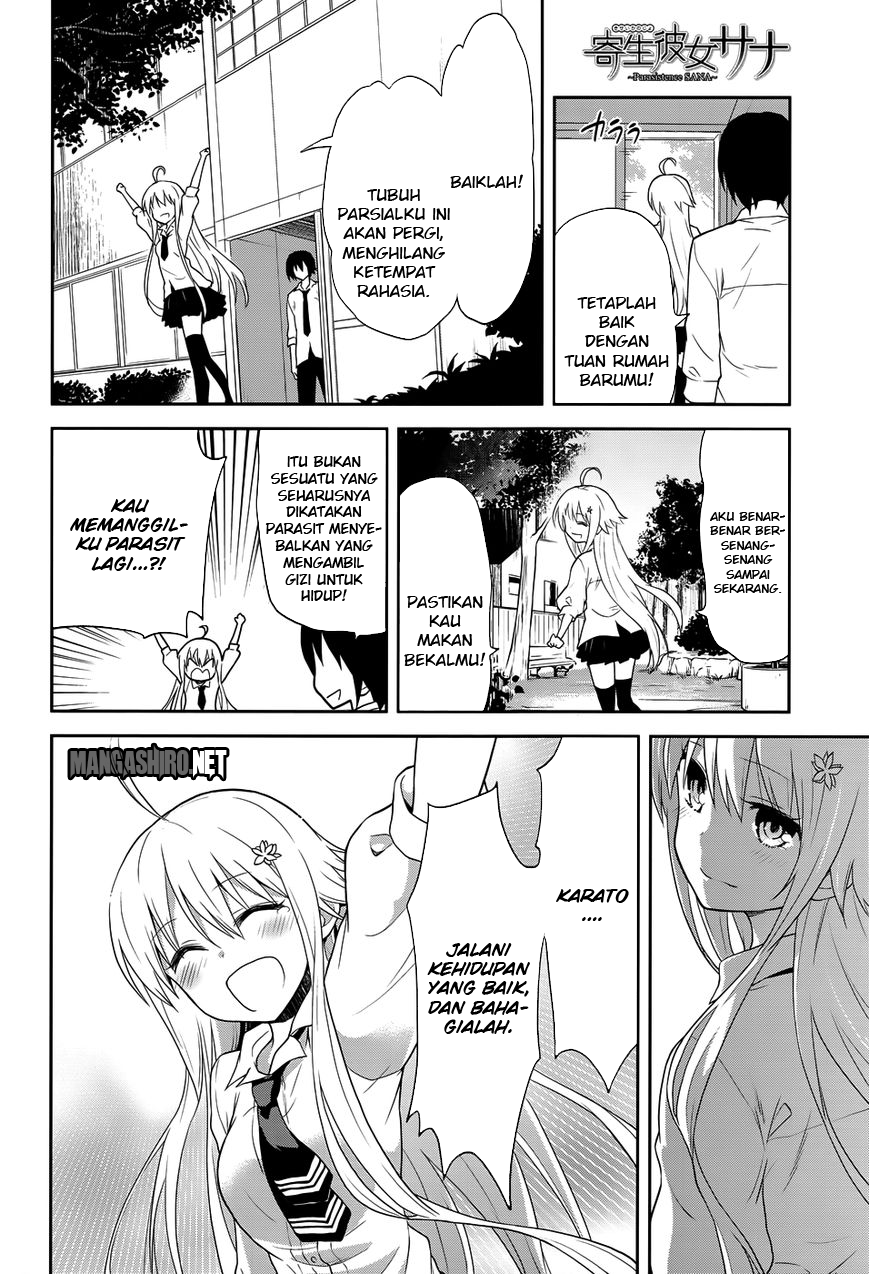 Kisei Kanojo Sana – Parasistence Sana Chapter 7