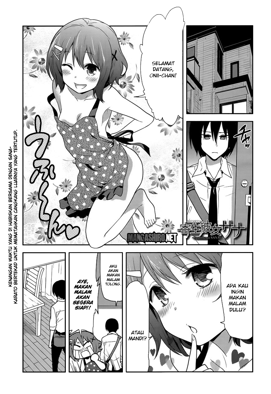 Kisei Kanojo Sana – Parasistence Sana Chapter 8