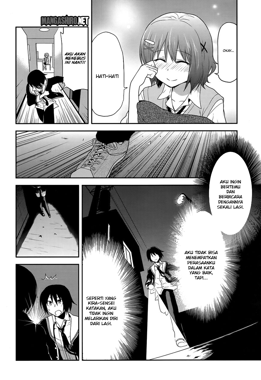 Kisei Kanojo Sana – Parasistence Sana Chapter 8