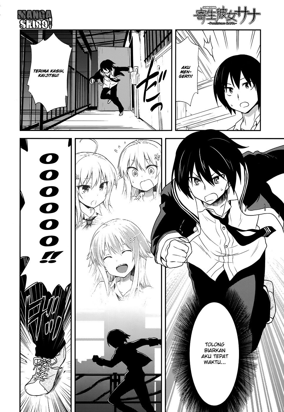 Kisei Kanojo Sana – Parasistence Sana Chapter 9