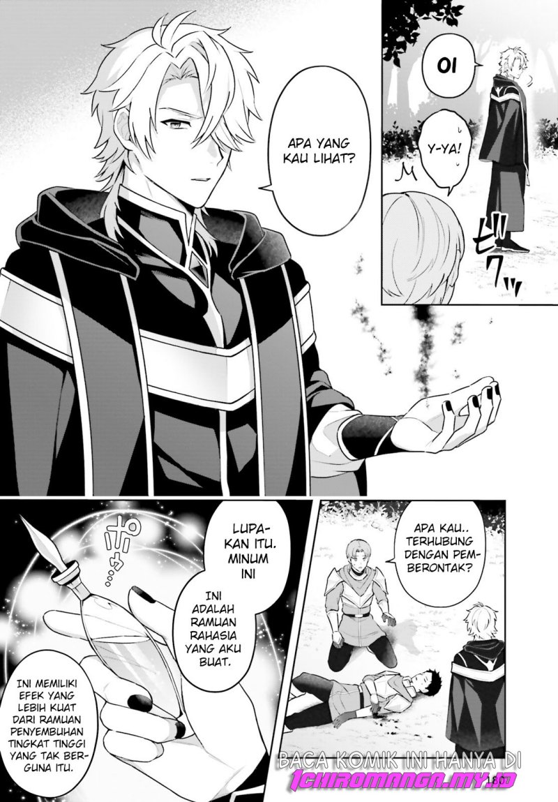 Motto mo Kirawareteiru Saikyou no Akuyaku ni Tensei Chapter 1