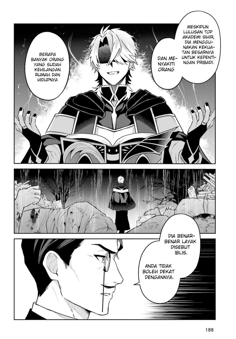 Motto mo Kirawareteiru Saikyou no Akuyaku ni Tensei Chapter 1