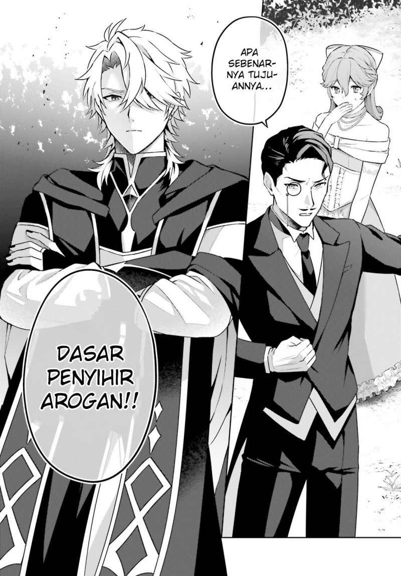 Motto mo Kirawareteiru Saikyou no Akuyaku ni Tensei Chapter 1