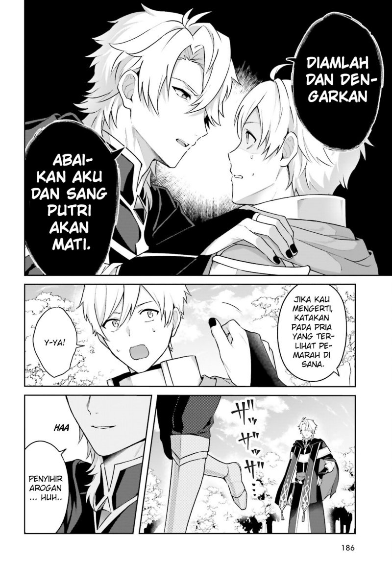 Motto mo Kirawareteiru Saikyou no Akuyaku ni Tensei Chapter 1