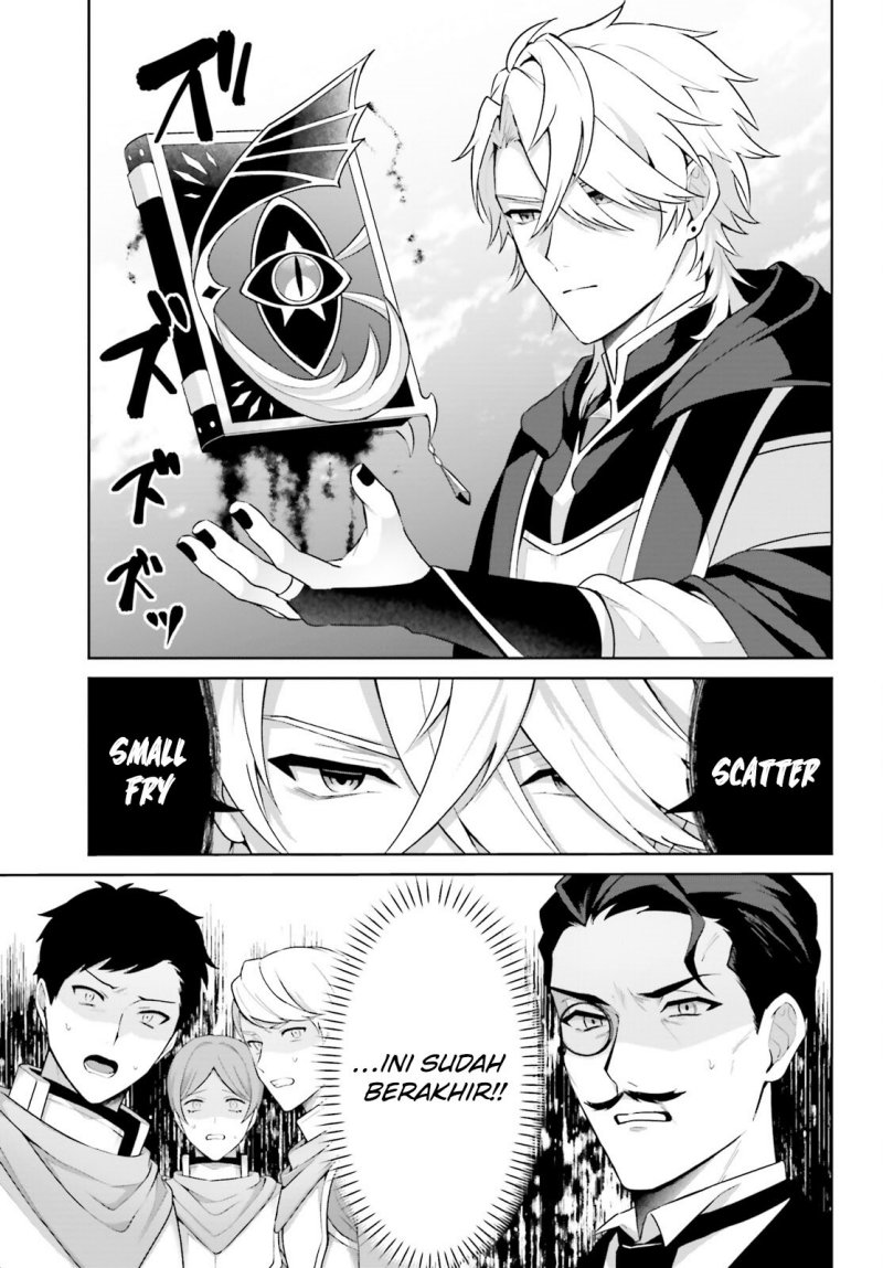 Motto mo Kirawareteiru Saikyou no Akuyaku ni Tensei Chapter 1