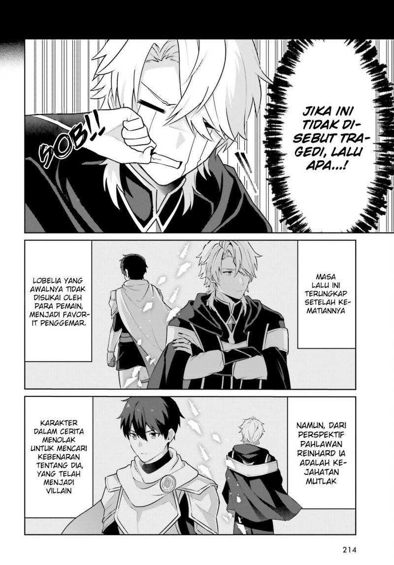 Motto mo Kirawareteiru Saikyou no Akuyaku ni Tensei Chapter 1