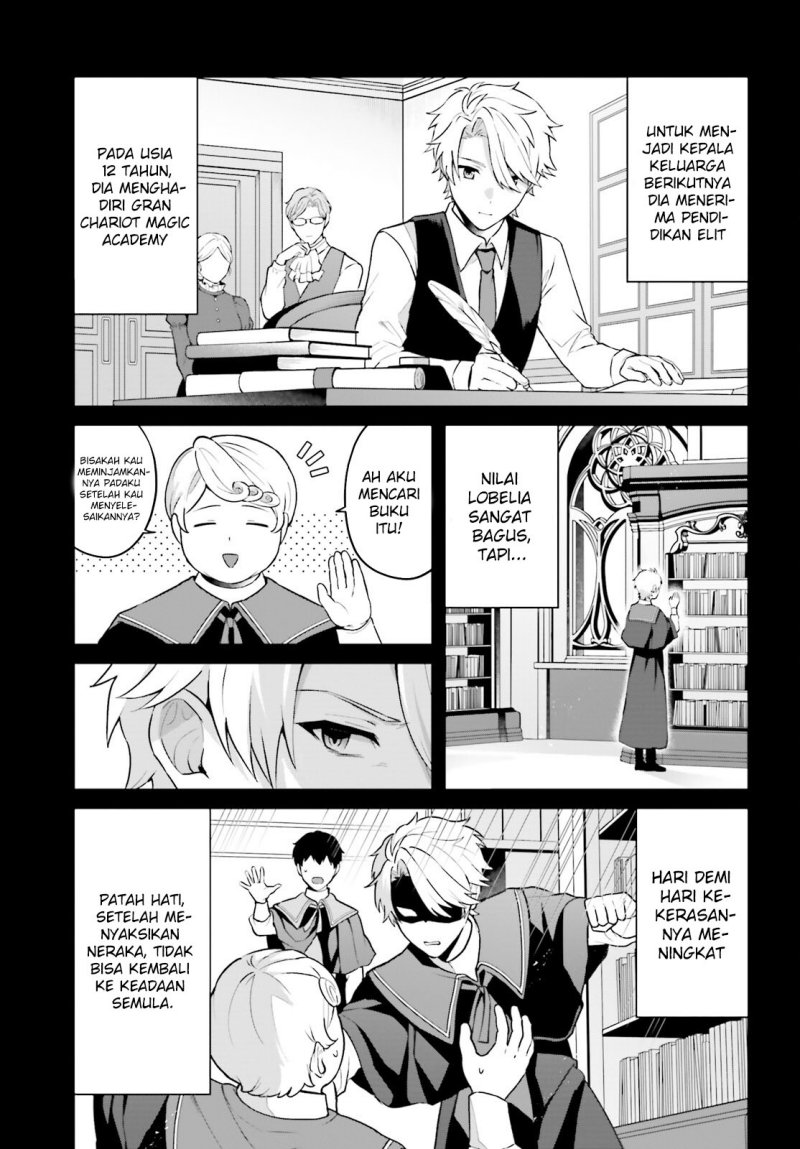 Motto mo Kirawareteiru Saikyou no Akuyaku ni Tensei Chapter 1