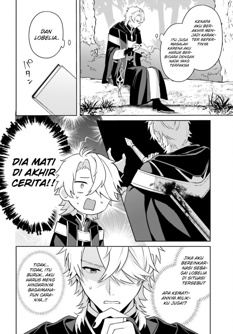 Motto mo Kirawareteiru Saikyou no Akuyaku ni Tensei Chapter 1