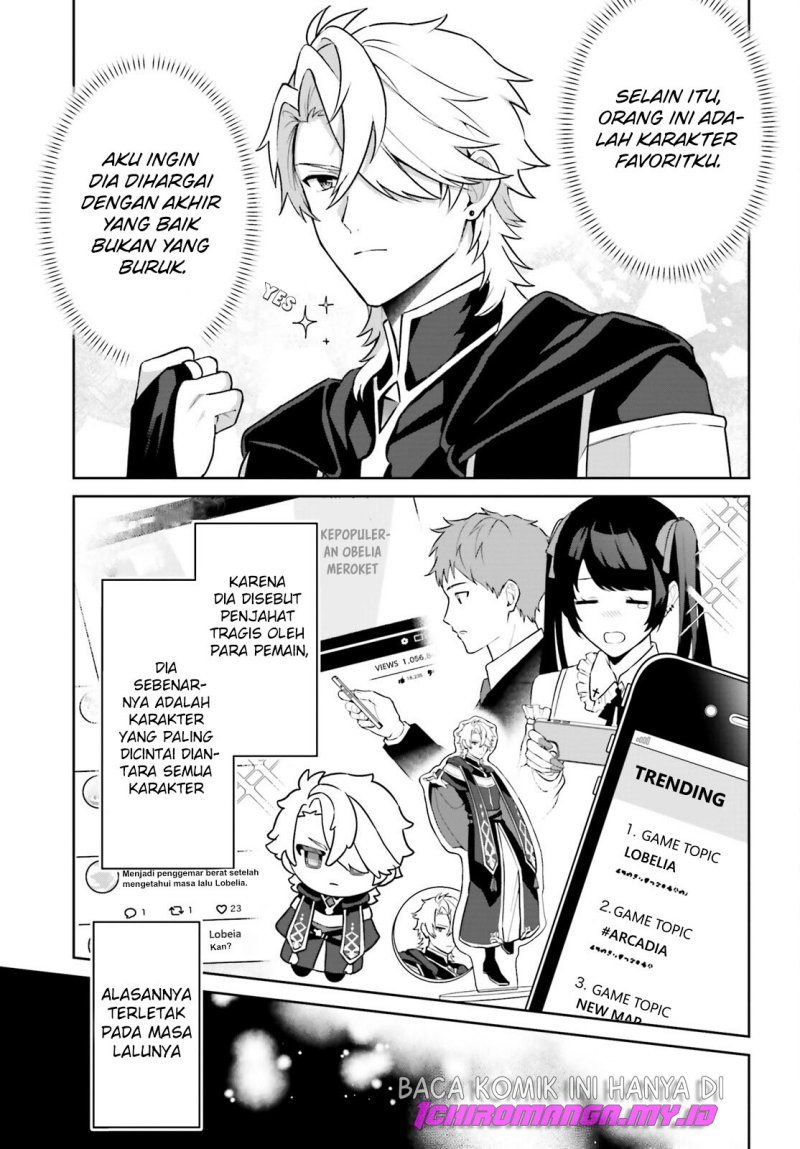 Motto mo Kirawareteiru Saikyou no Akuyaku ni Tensei Chapter 1