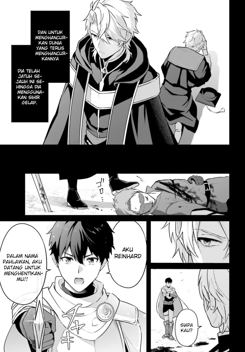 Motto mo Kirawareteiru Saikyou no Akuyaku ni Tensei Chapter 1