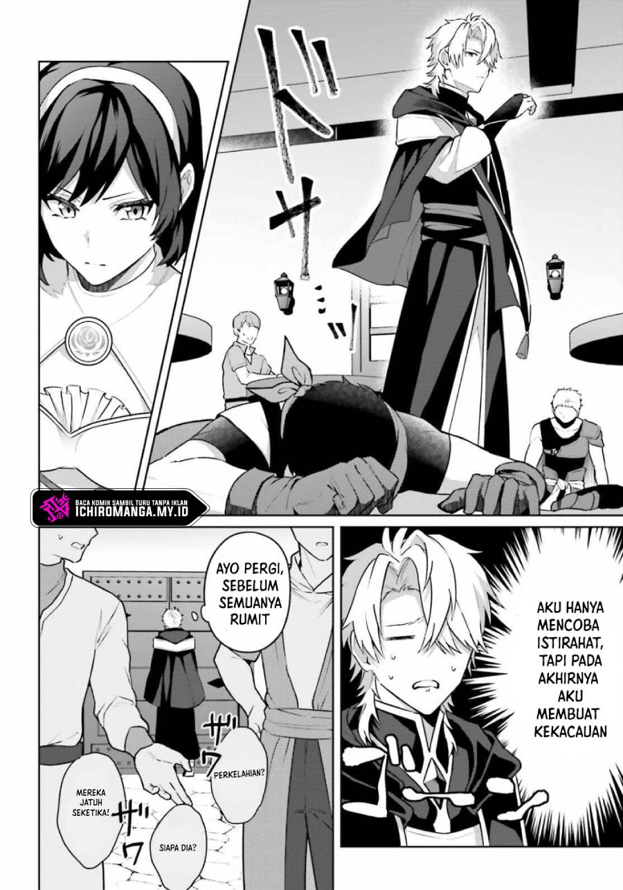 Motto mo Kirawareteiru Saikyou no Akuyaku ni Tensei Chapter 2