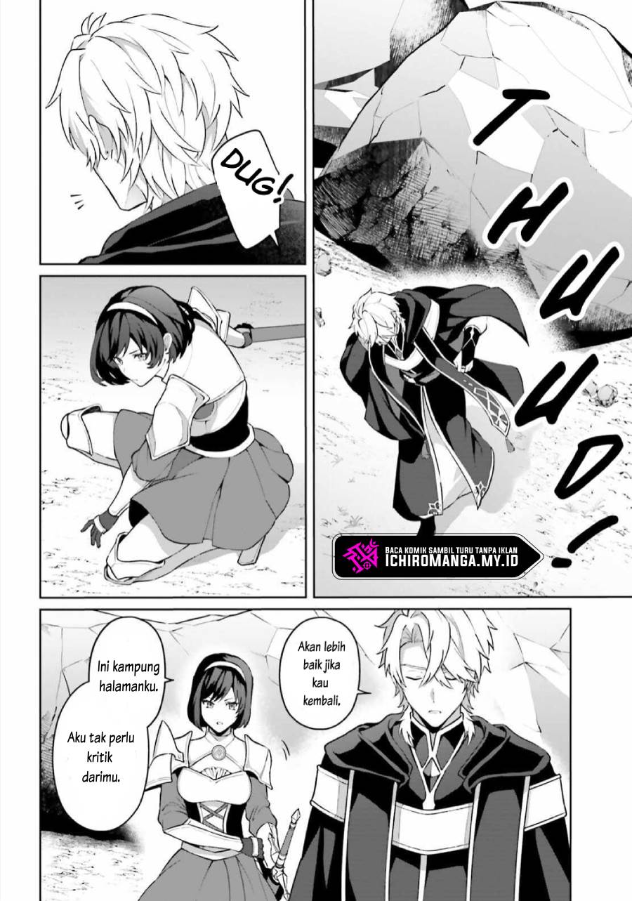 Motto mo Kirawareteiru Saikyou no Akuyaku ni Tensei Chapter 2