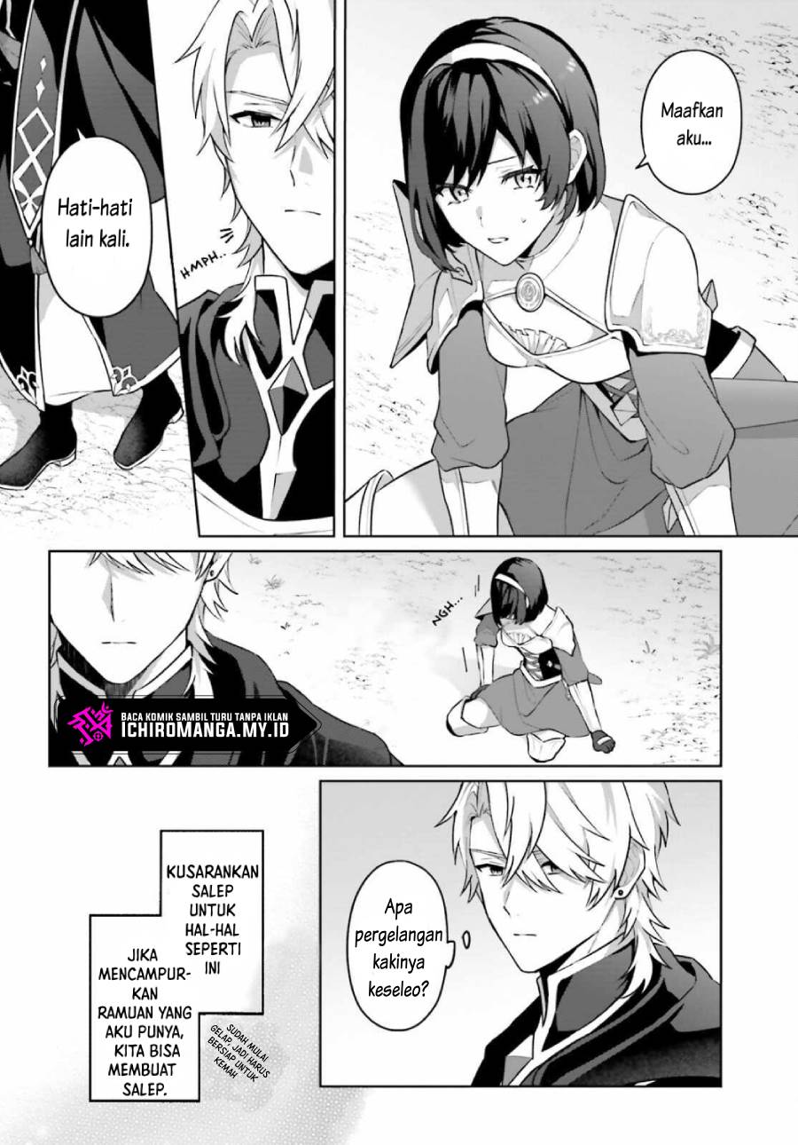 Motto mo Kirawareteiru Saikyou no Akuyaku ni Tensei Chapter 2