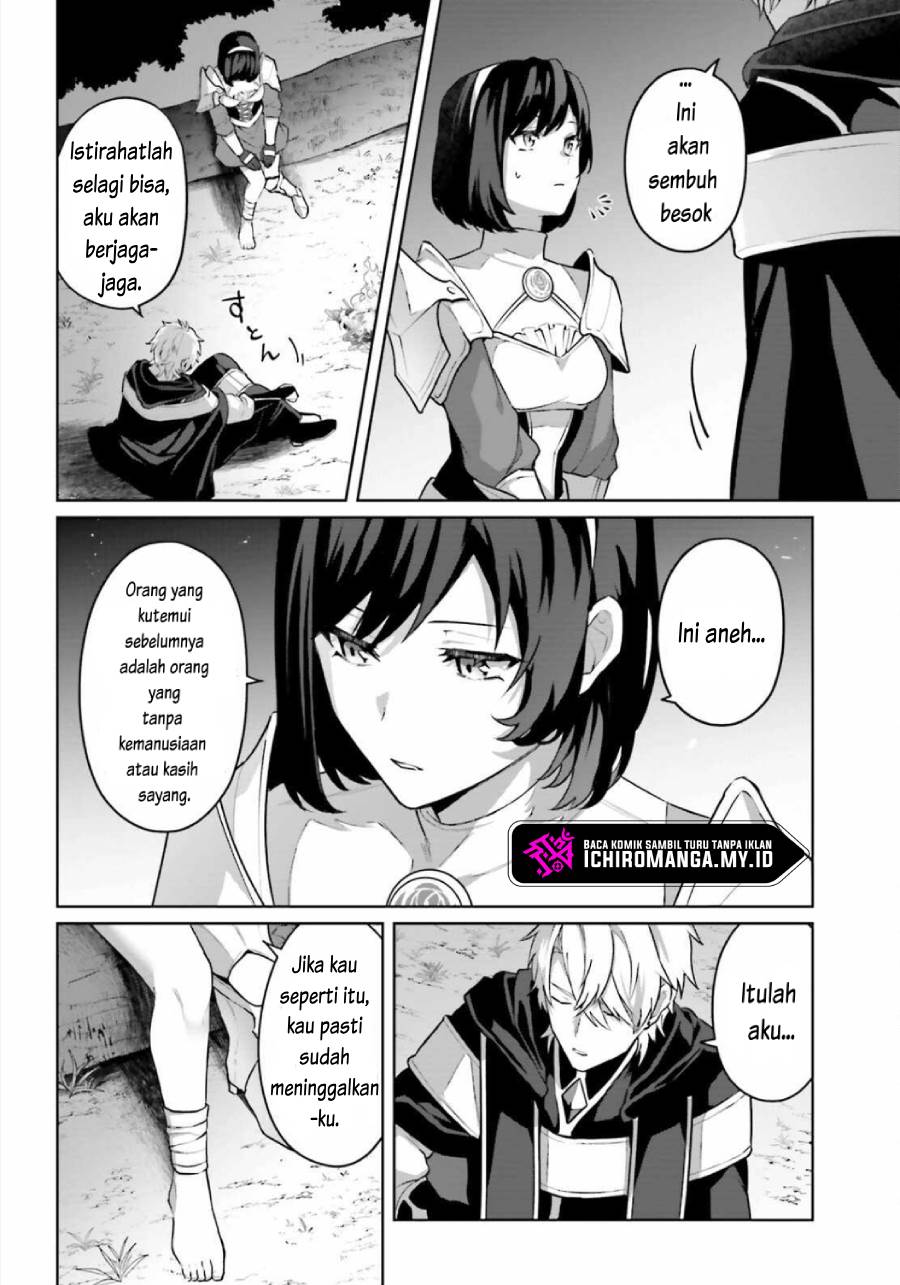 Motto mo Kirawareteiru Saikyou no Akuyaku ni Tensei Chapter 2