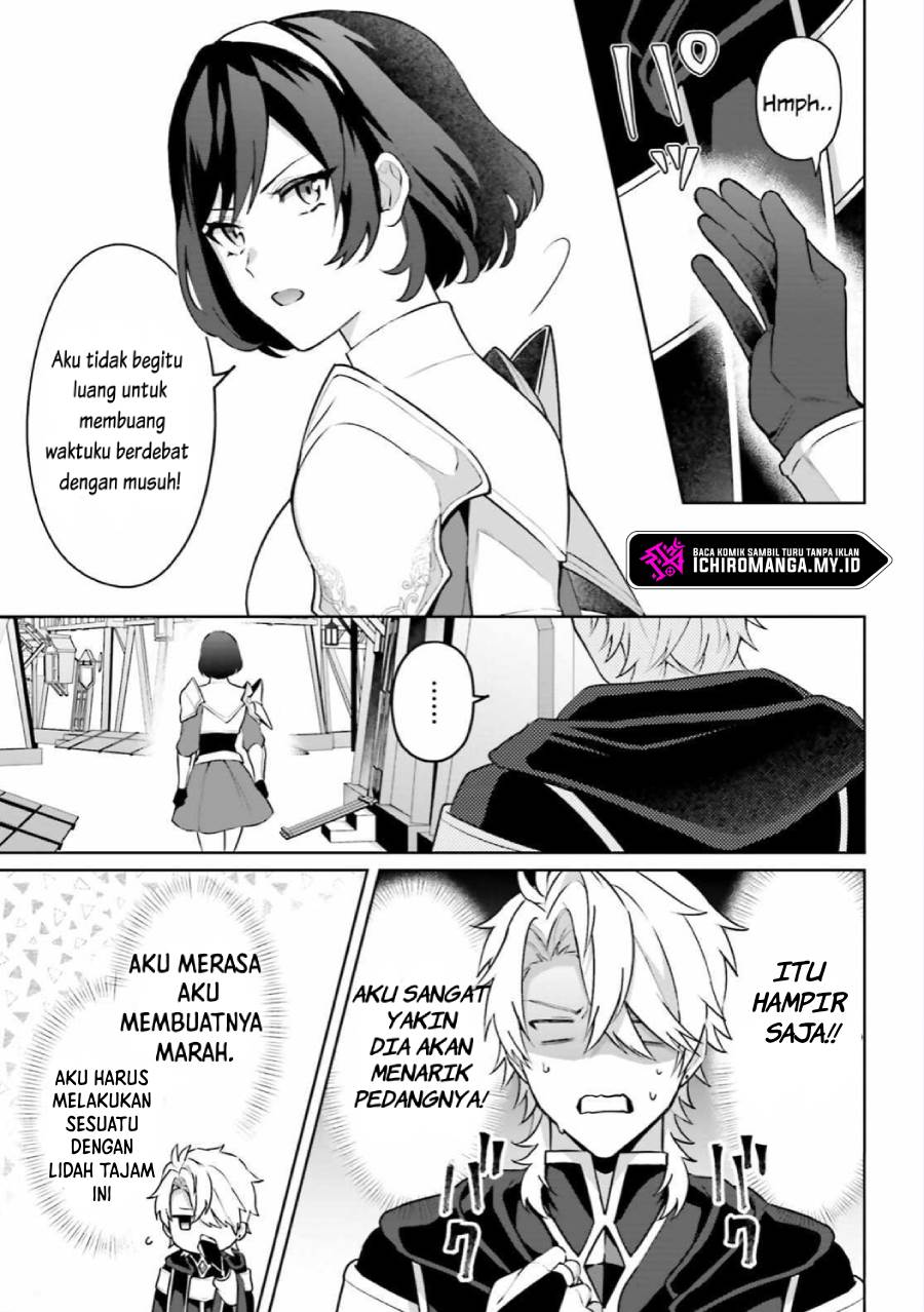 Motto mo Kirawareteiru Saikyou no Akuyaku ni Tensei Chapter 2