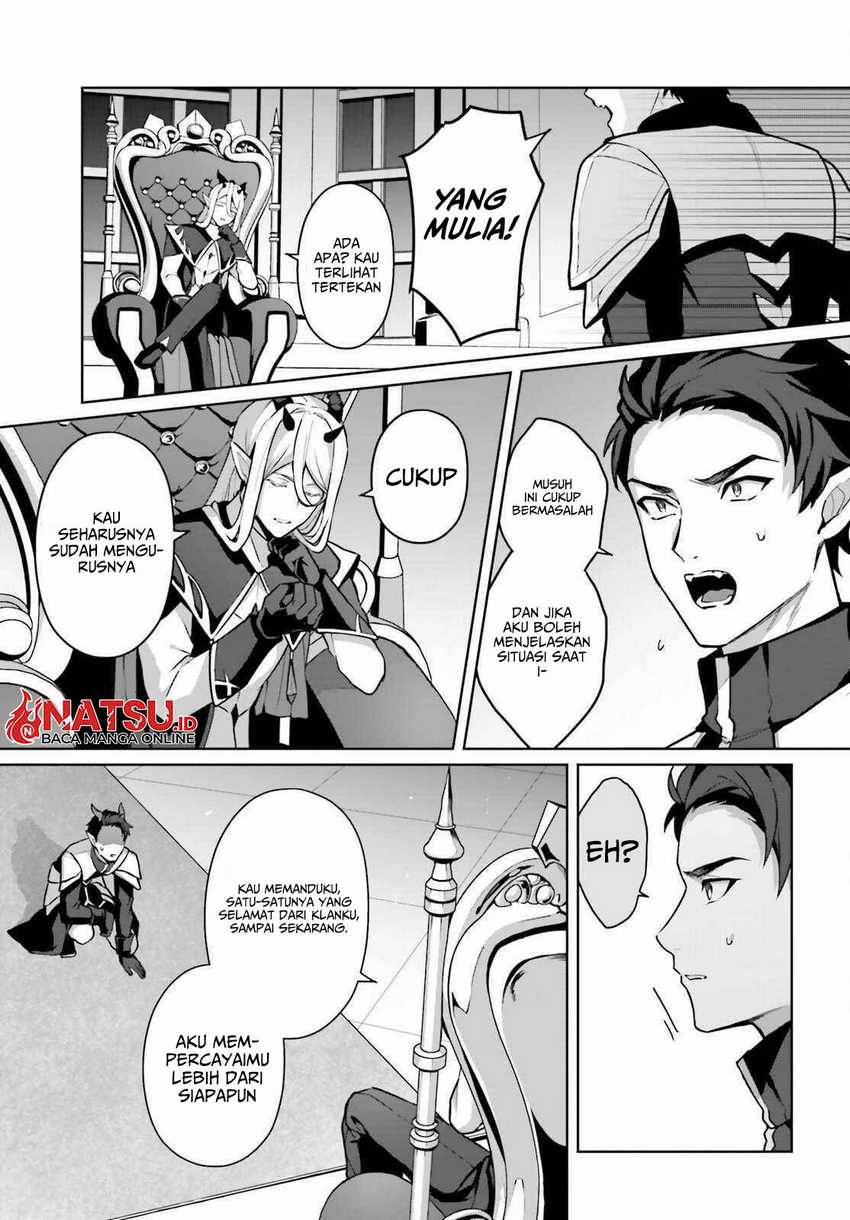 Motto mo Kirawareteiru Saikyou no Akuyaku ni Tensei Chapter 3