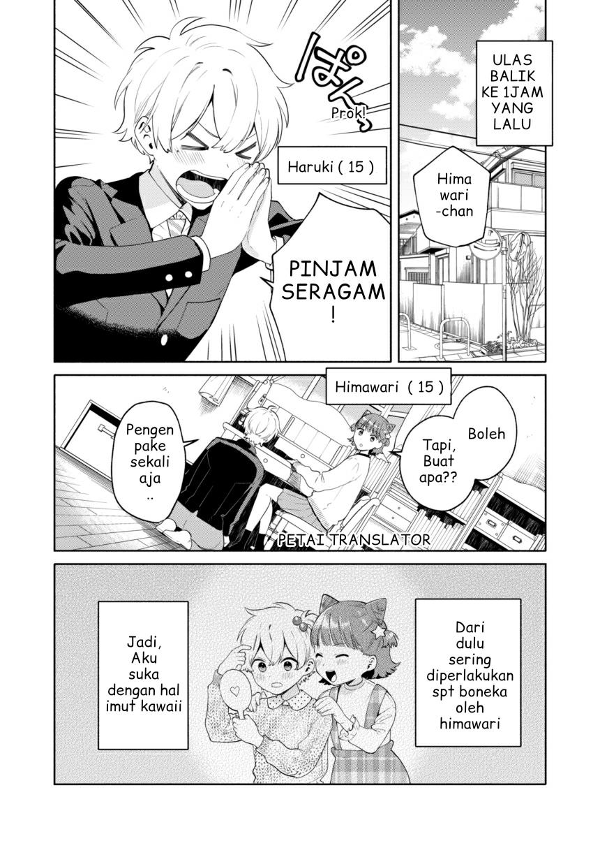 kawaii Haruki-kun Chapter 1