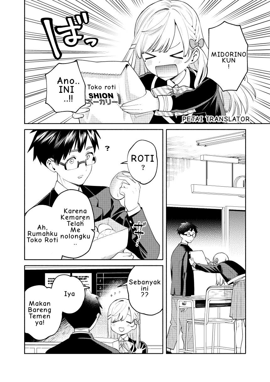 kawaii Haruki-kun Chapter 4