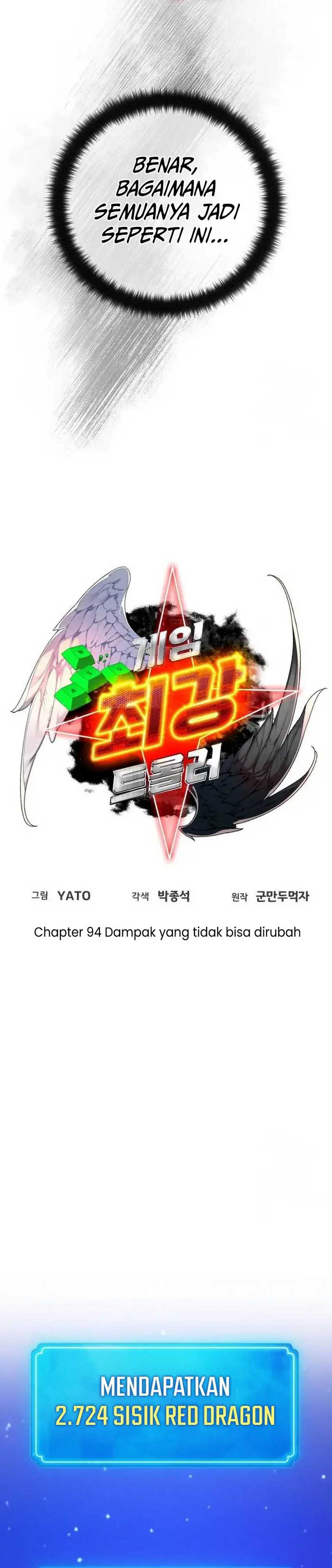 The Game’s Top Troll Chapter 94