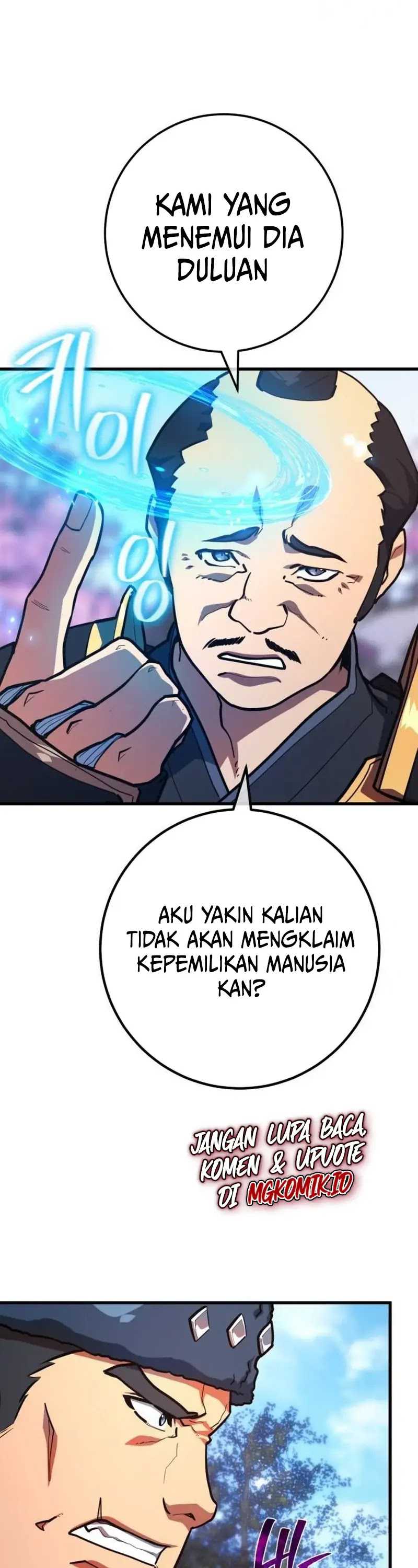 The Game’s Top Troll Chapter 96