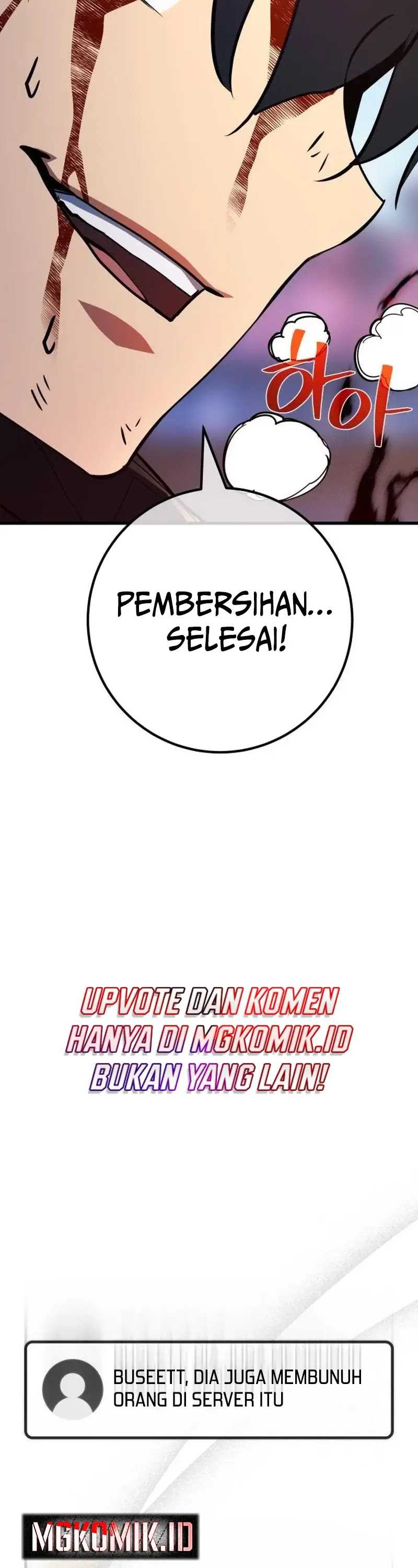 The Game’s Top Troll Chapter 96