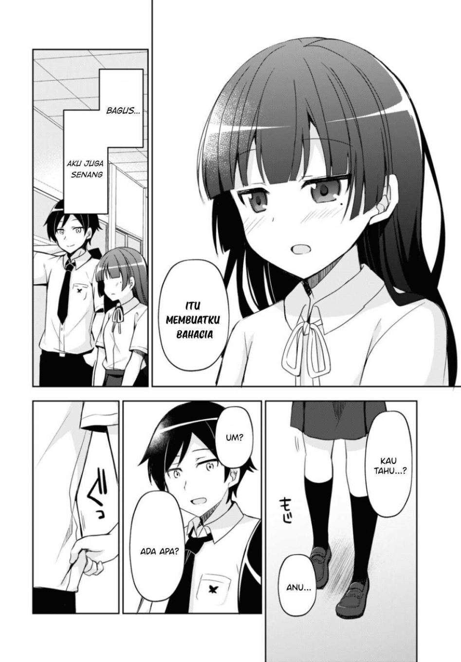 Ore no Imouto ga Konna ni Kawaii Wake ga Nai Kuroneko if Chapter 1