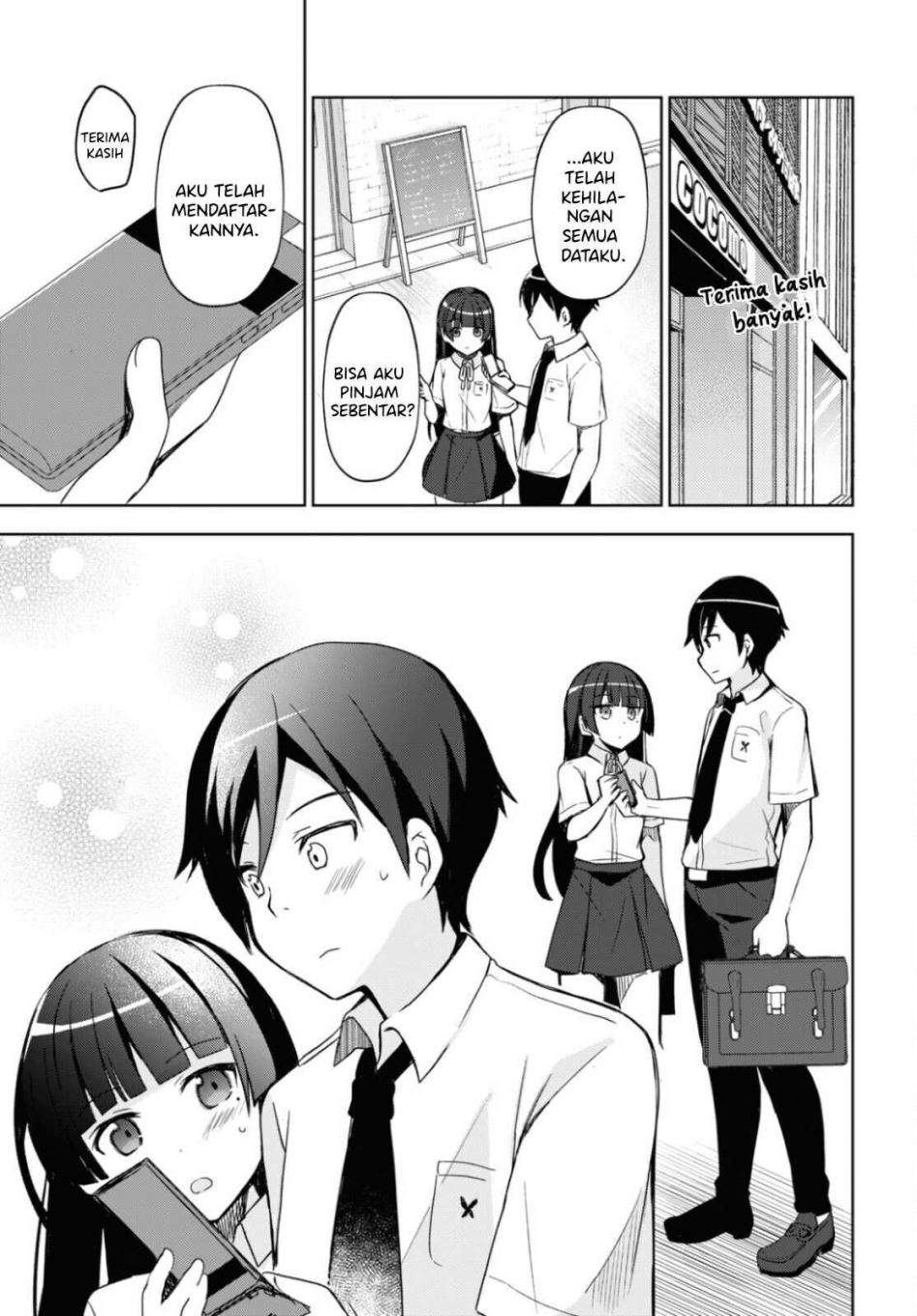 Ore no Imouto ga Konna ni Kawaii Wake ga Nai Kuroneko if Chapter 1