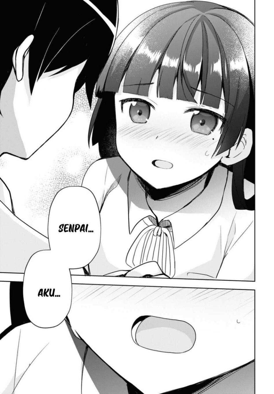 Ore no Imouto ga Konna ni Kawaii Wake ga Nai Kuroneko if Chapter 1