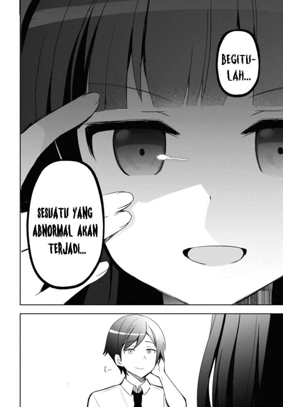 Ore no Imouto ga Konna ni Kawaii Wake ga Nai Kuroneko if Chapter 1