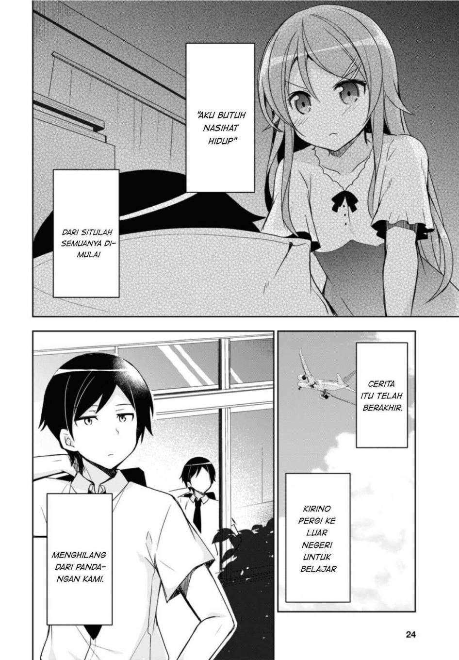 Ore no Imouto ga Konna ni Kawaii Wake ga Nai Kuroneko if Chapter 1