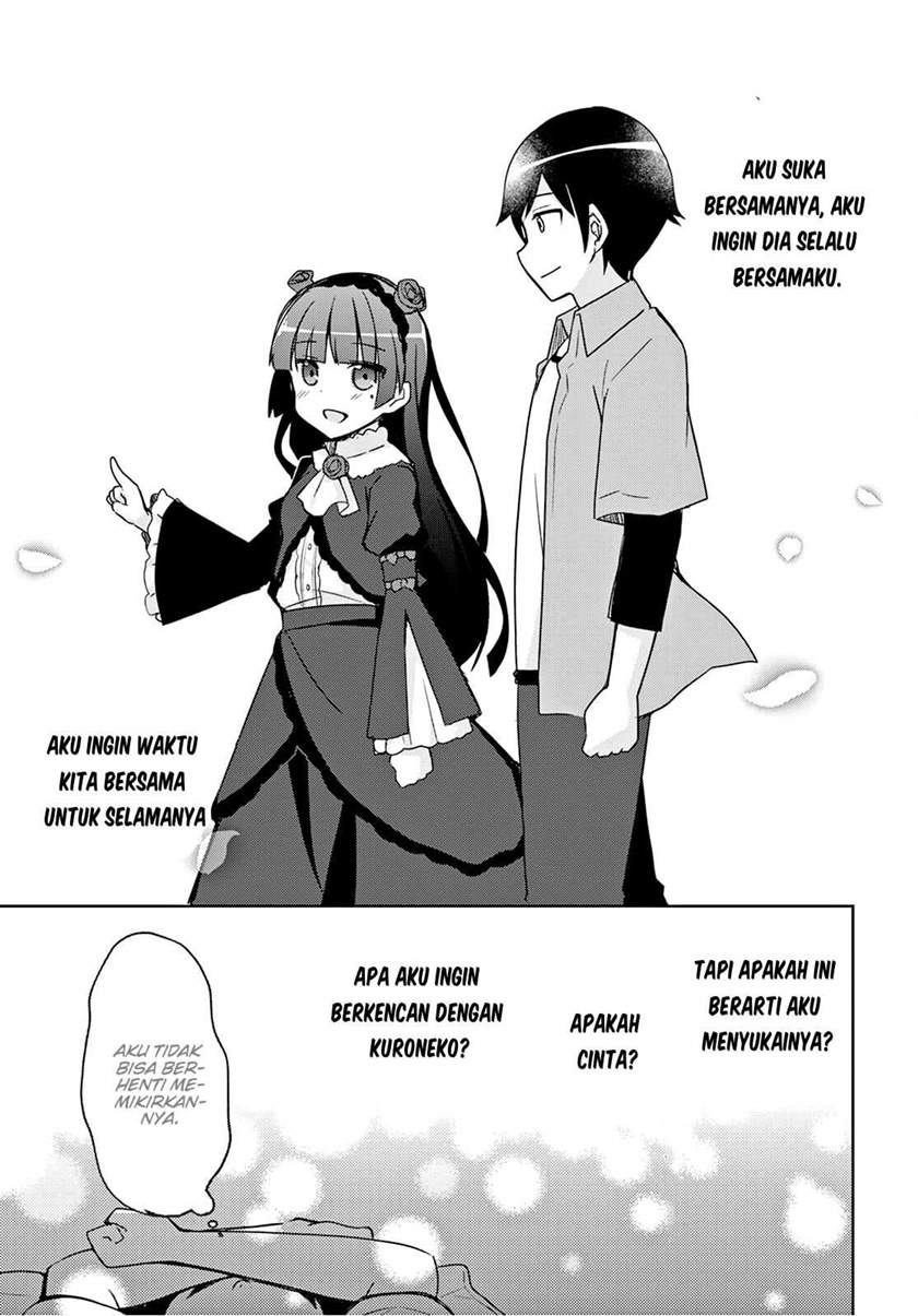 Ore no Imouto ga Konna ni Kawaii Wake ga Nai Kuroneko if Chapter 2