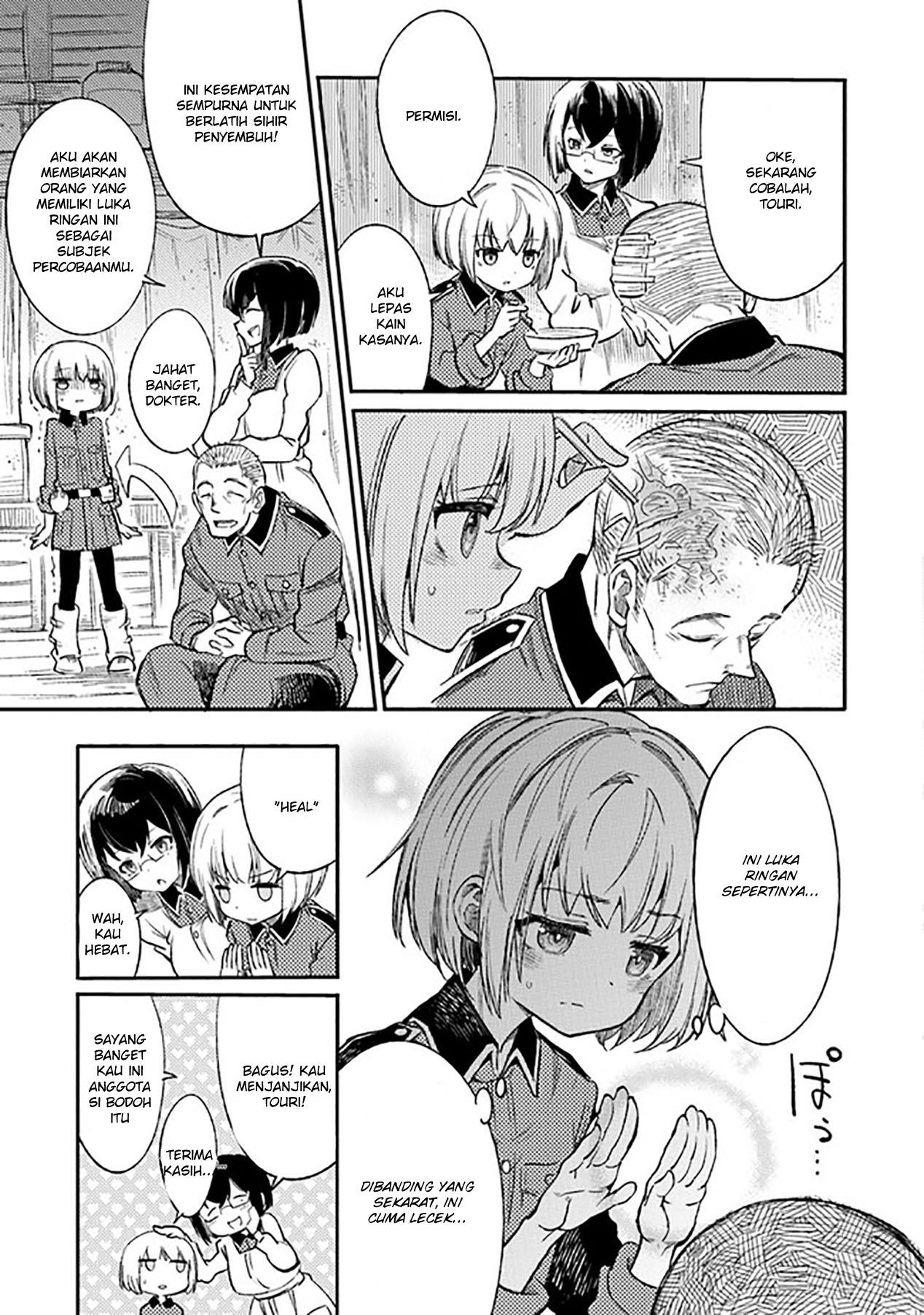 TS Eiseihei-san no Senjou Nikki Chapter 1