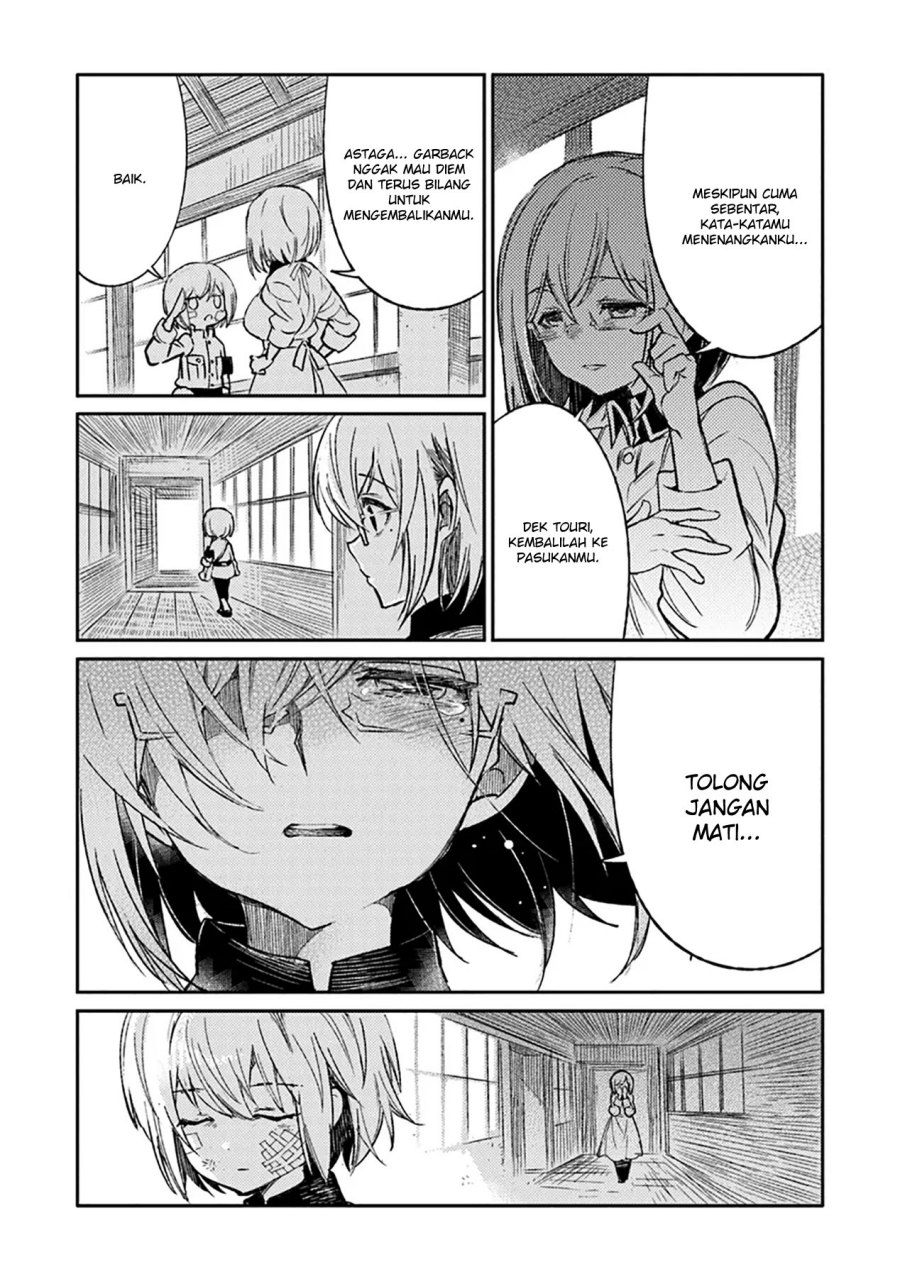 TS Eiseihei-san no Senjou Nikki Chapter 7