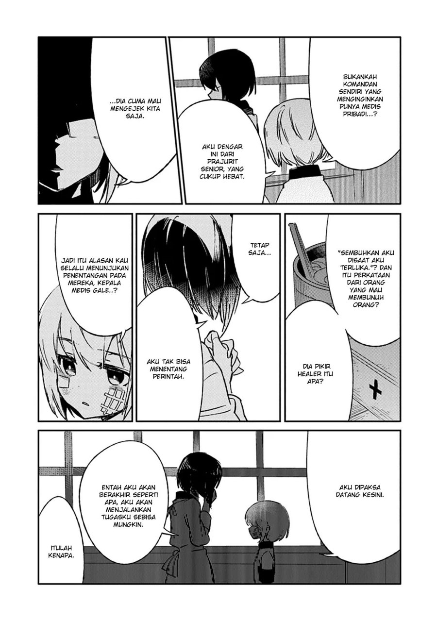 TS Eiseihei-san no Senjou Nikki Chapter 7