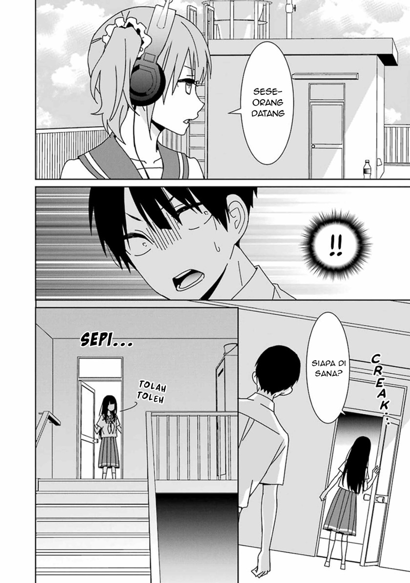 Mitsuru Bocchan wa Bocchi Chapter 4