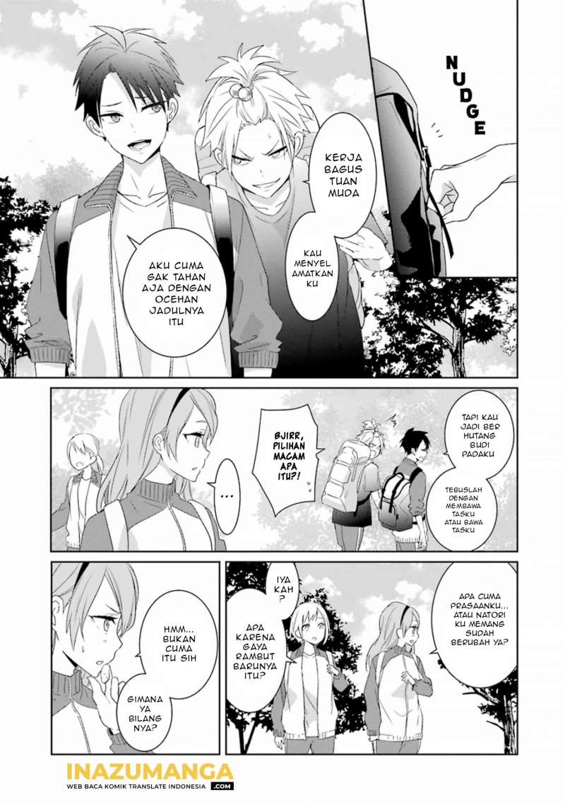 Mitsuru Bocchan wa Bocchi Chapter 7