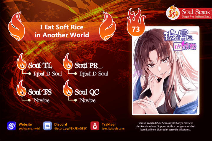 I Eat Soft Rice in Another World Chapter 73